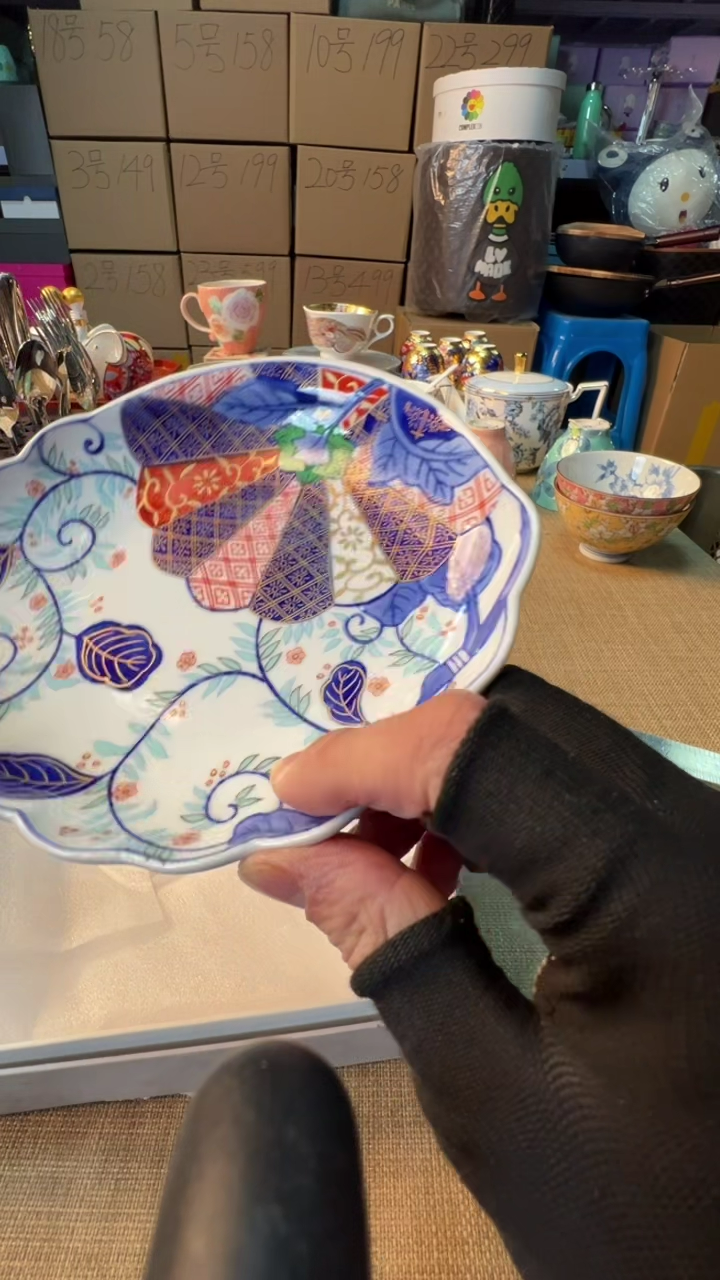 【闪购商品】瓷片启航瓷器精选