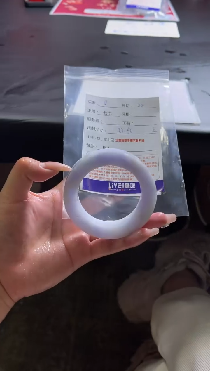 【闪购商品】定制翡翠手镯未镶嵌8定制手镯不退不换