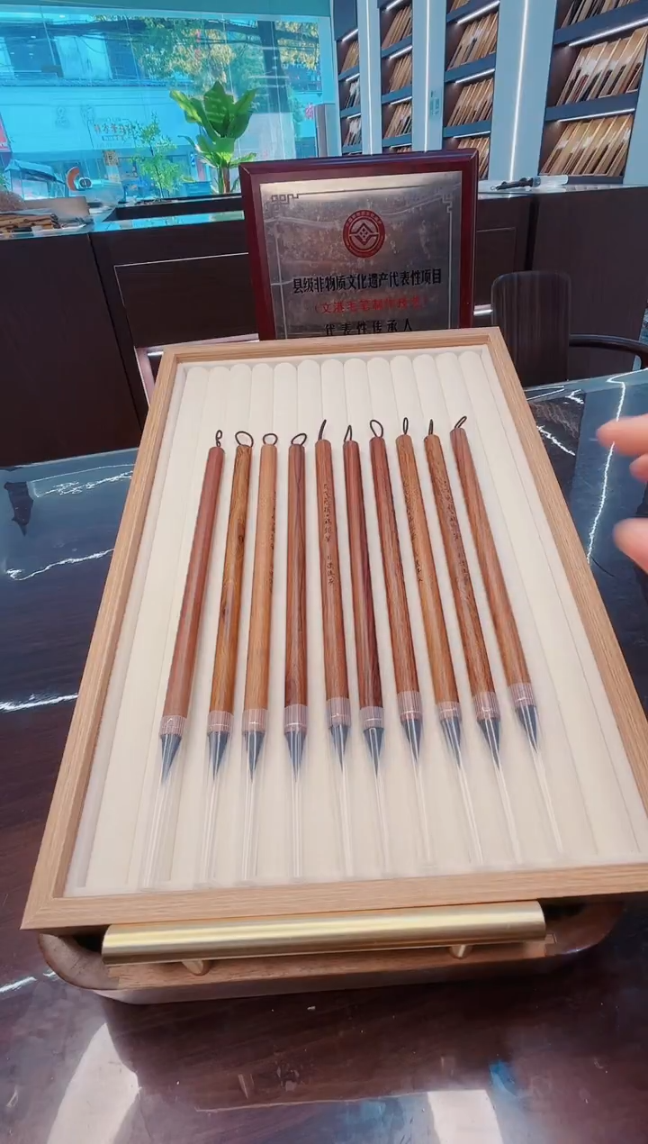 超级福利，灵飞兔颖·鸡距笔 非遗传承10支