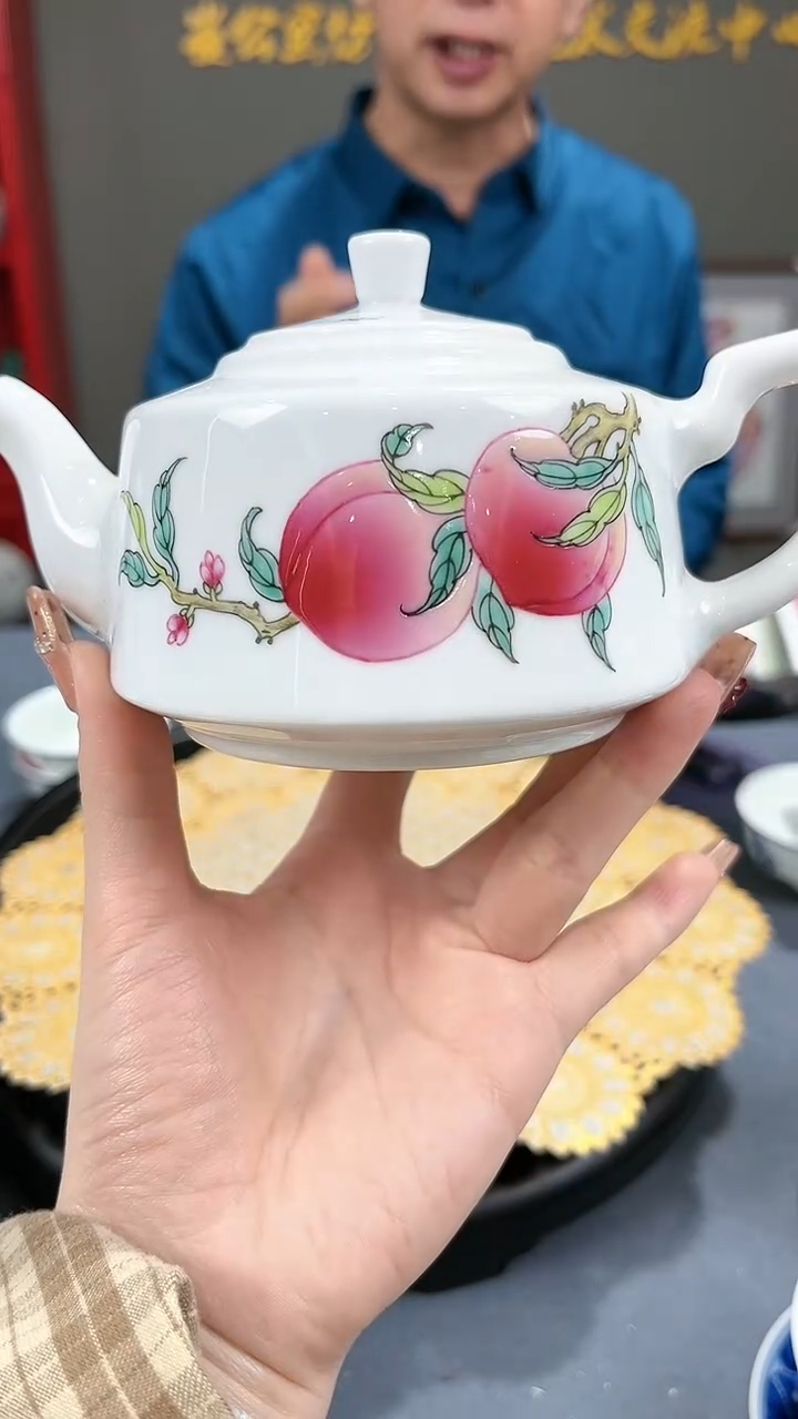 【闪购商品】官窑瓷画院092官窑瓷画院桃子壶