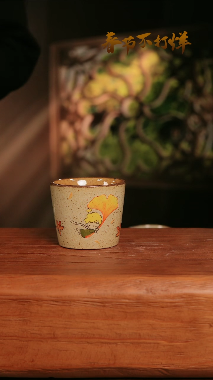 【闪购商品】摆件27-138高口径误差2容量