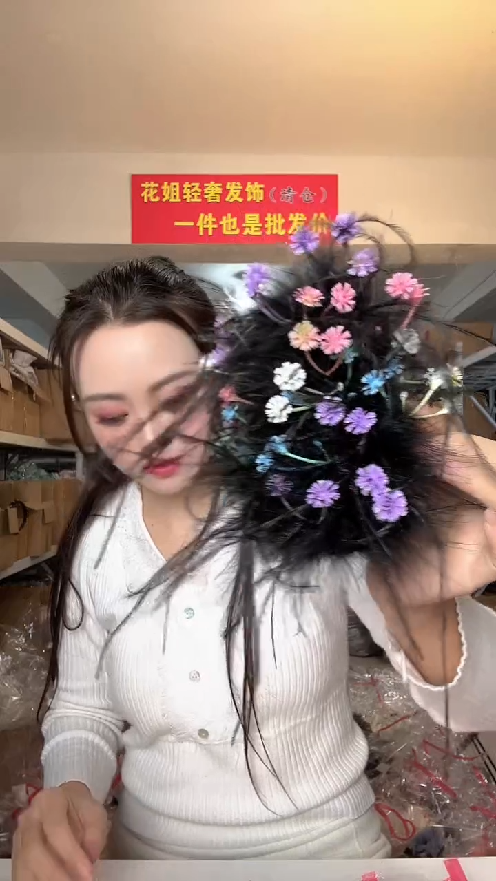 非金属布艺编码R58