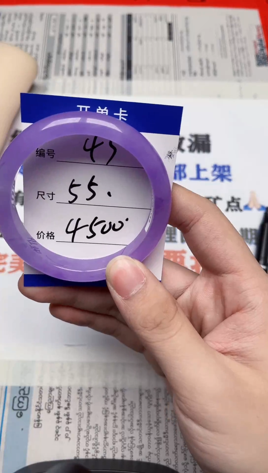 闪购链接，一物一拍，以截图为准43
