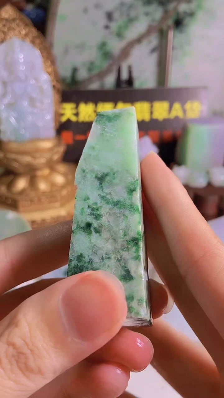 颈饰未镶嵌翡翠缅甸翡翠A货095