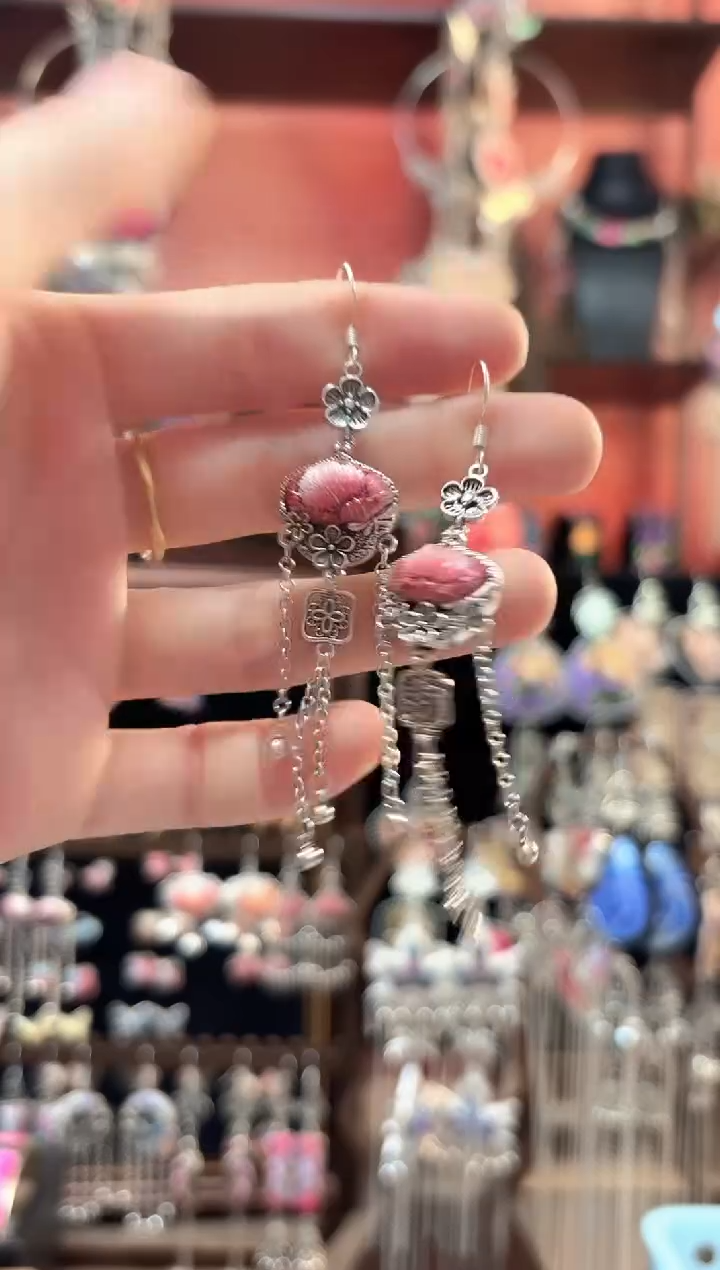 织绣 云织谣民族风精美饰品   851