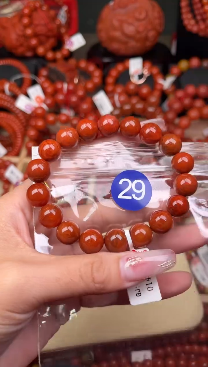 【闪购商品】南红玛瑙珠宝奇石未镶嵌29-11+