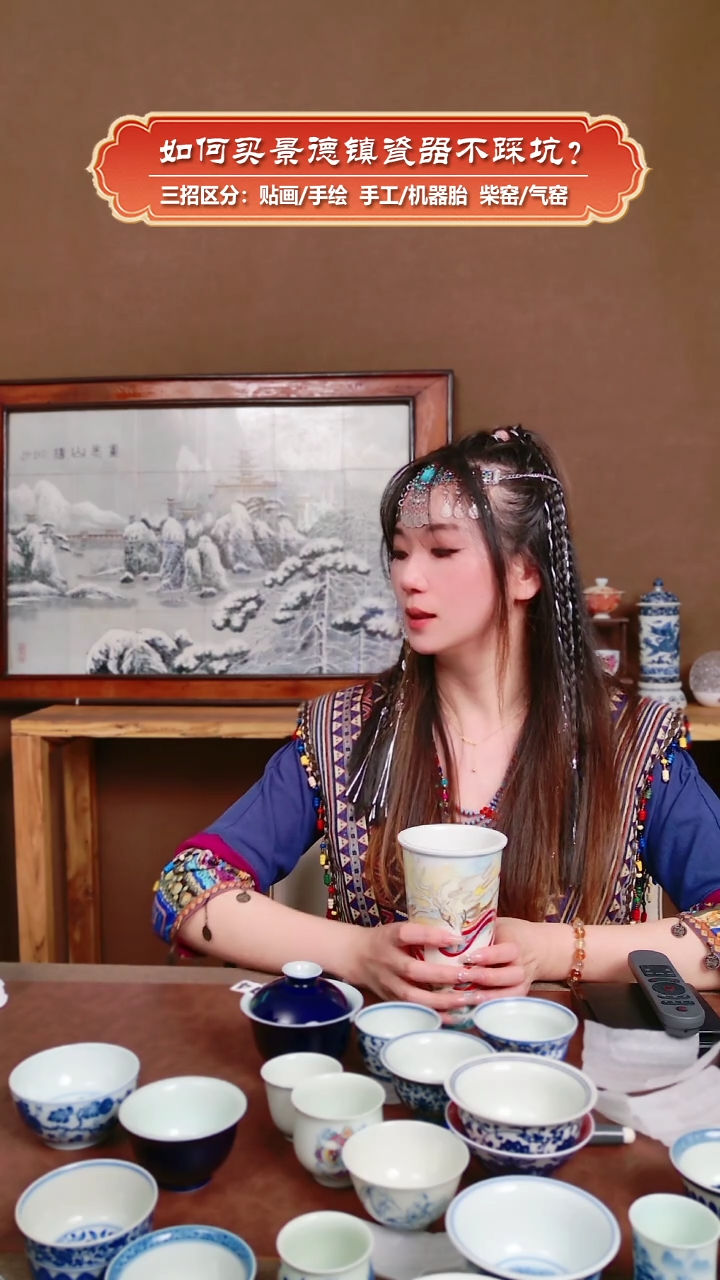 【闪购商品】杯大碗+十里春风盖碗+西瓜杯