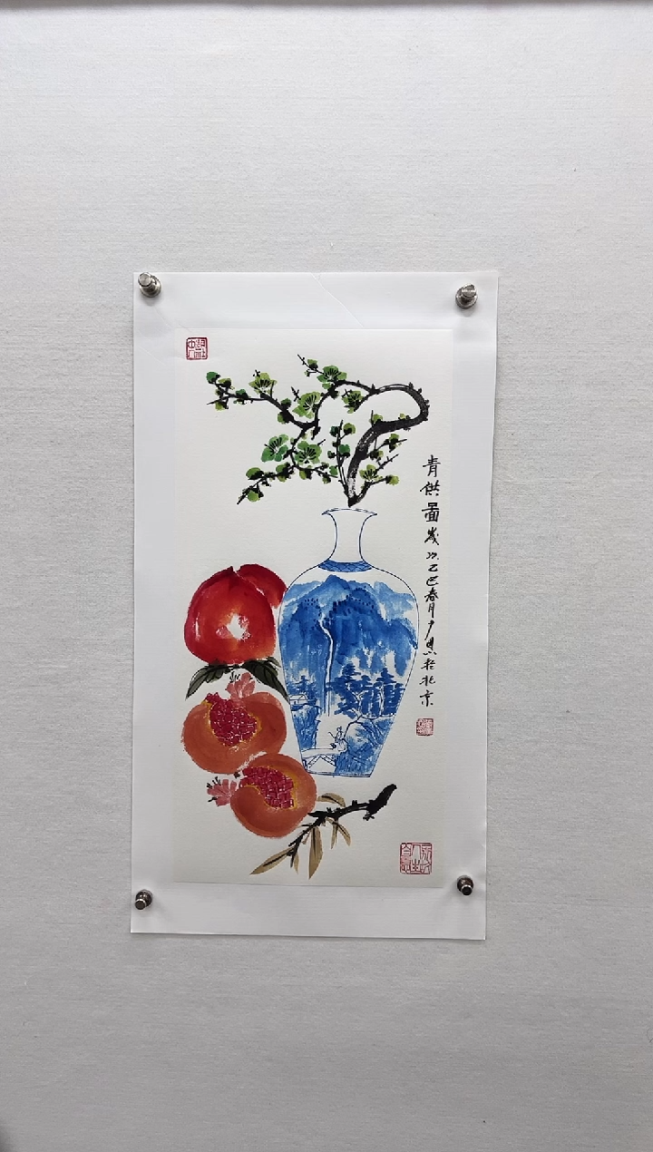 【闪购商品】书法张广恩-二平尺国画作品