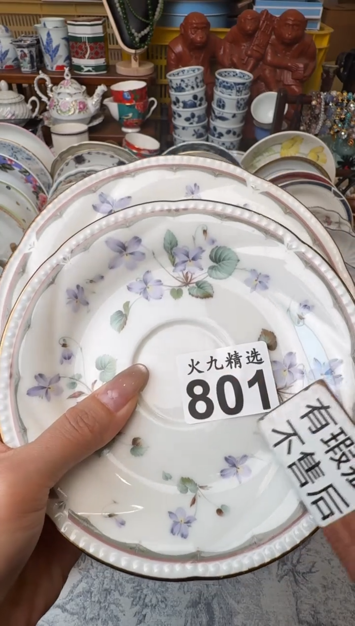 小****活小新de美好生活