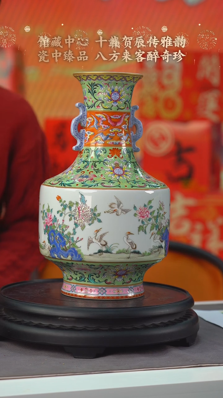 【闪购商品】B211中国景德镇陶瓷精选.