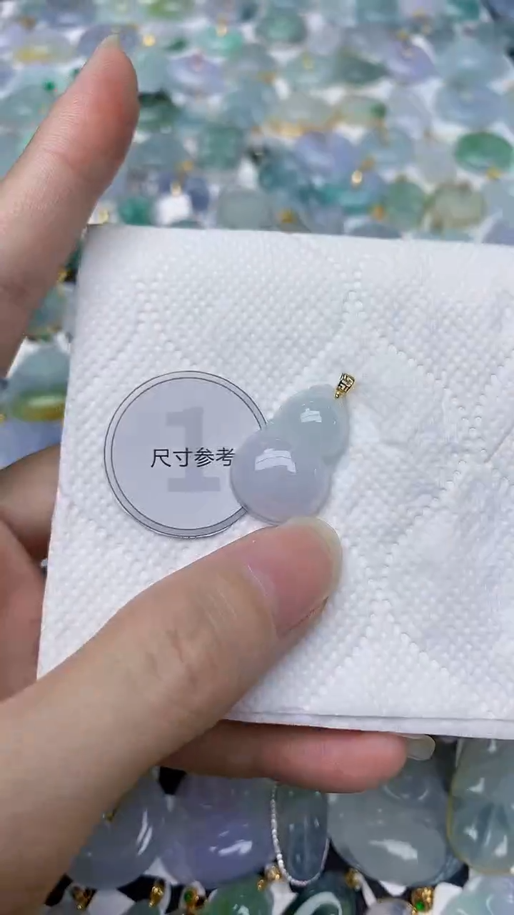 颈饰18K金镶嵌翡翠天然A货翡翠