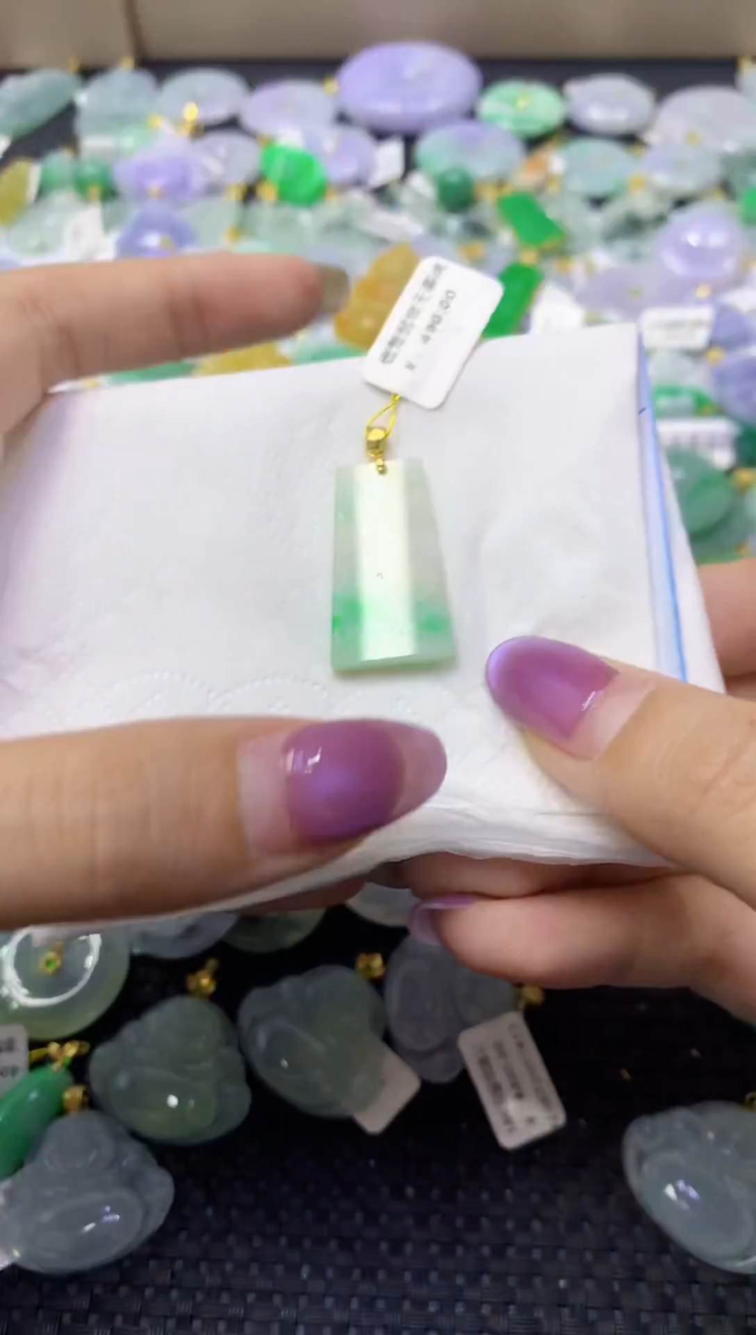 颈饰未镶嵌翡翠天然缅甸翡翠A货