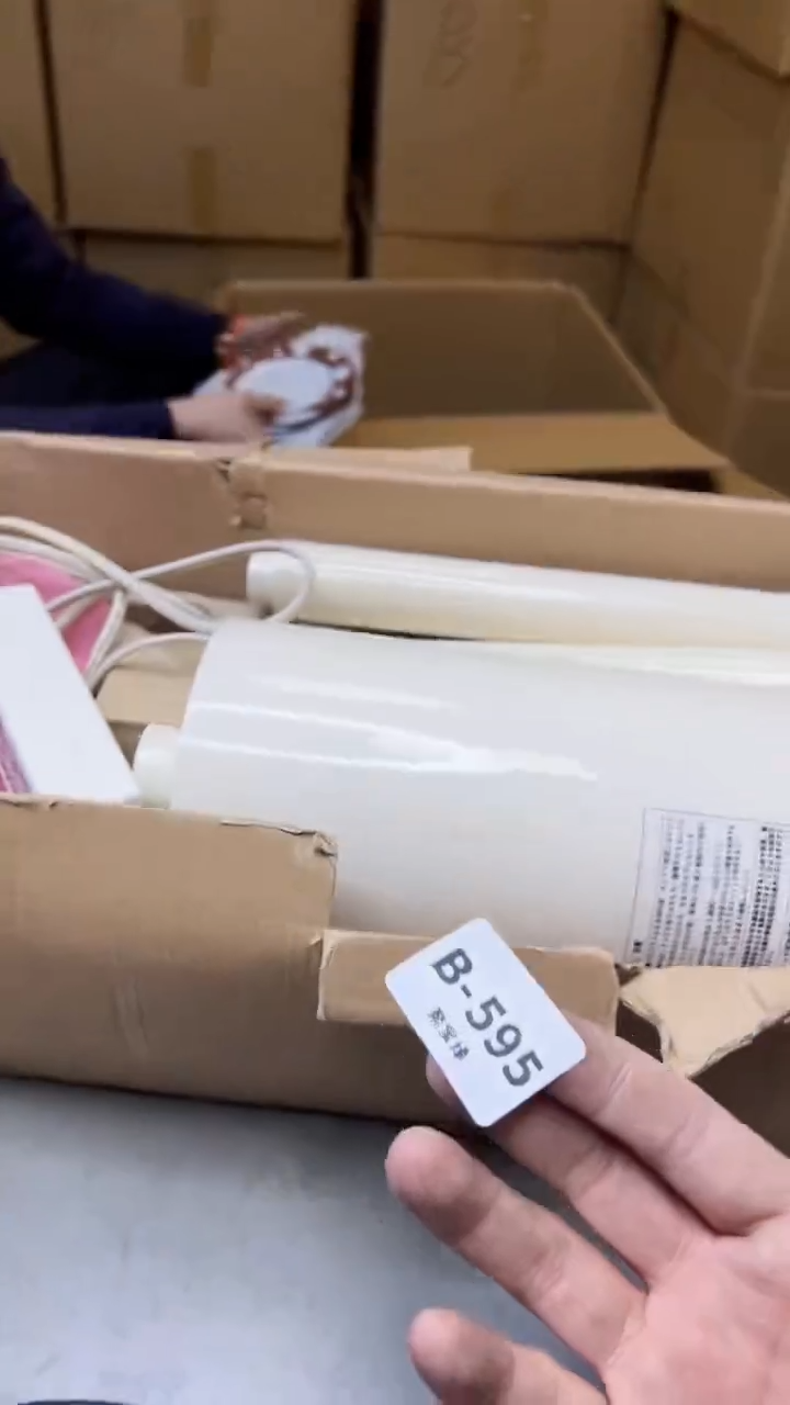 【闪购商品】瓷片595聚宝缘精选二号店