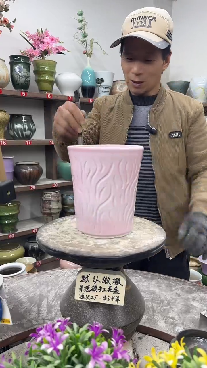 12-24-高20口16瑕-花盆