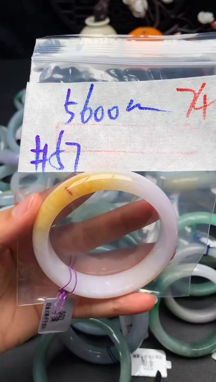 【闪购商品】定制翡翠未镶嵌毛货需精细抛光+多样性发货拍一发一