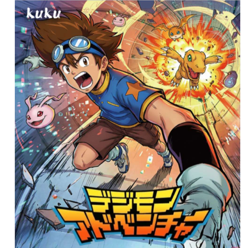 舟舟【平拆/玩法】kuku文创数码宝贝第三弹金属卡二创收藏卡