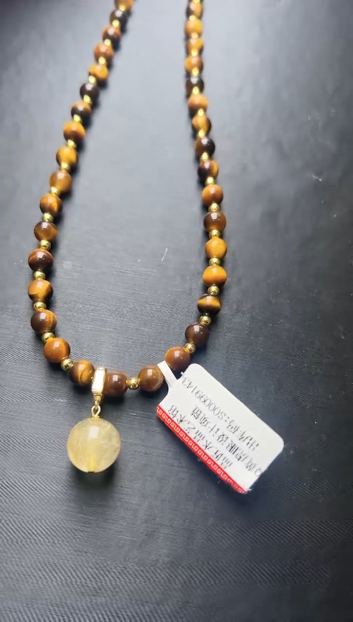 木变石项链未镶嵌黄虎眼设计项链  M30648