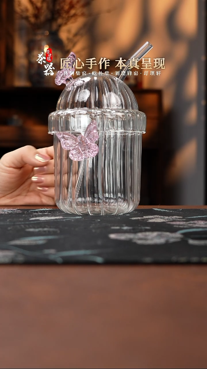 【闪购商品】杯买买买买买买买买