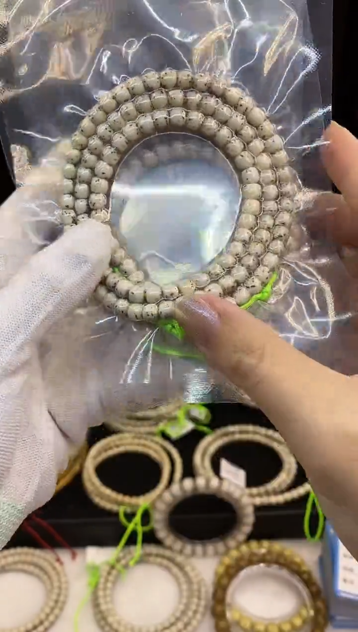 吊坠星月菩提A140