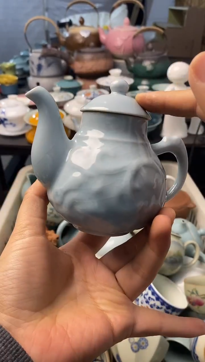高端 茶壶 茶杯 茶具 轻轻微瑕