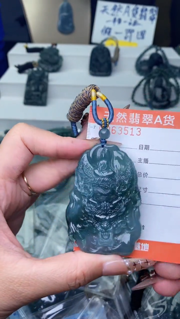 【闪购商品】翡翠颈饰未镶嵌···········