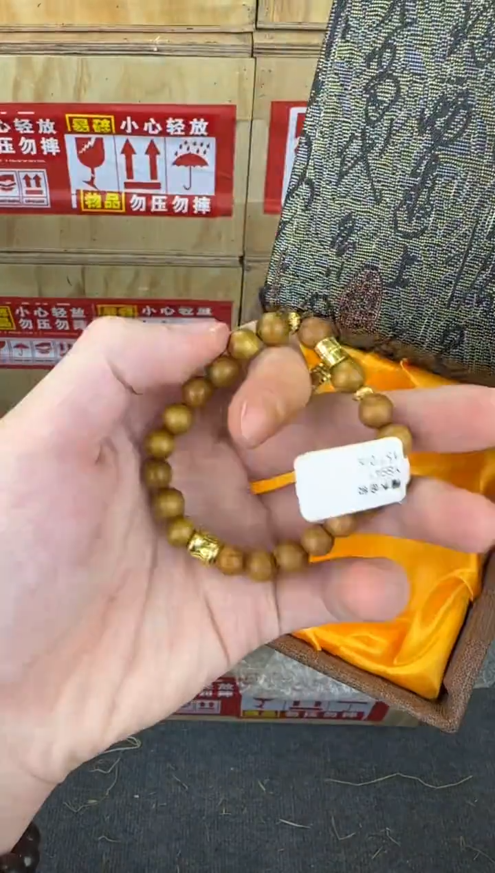 翎光合文玩精品手串-无礼盒-@@YS941