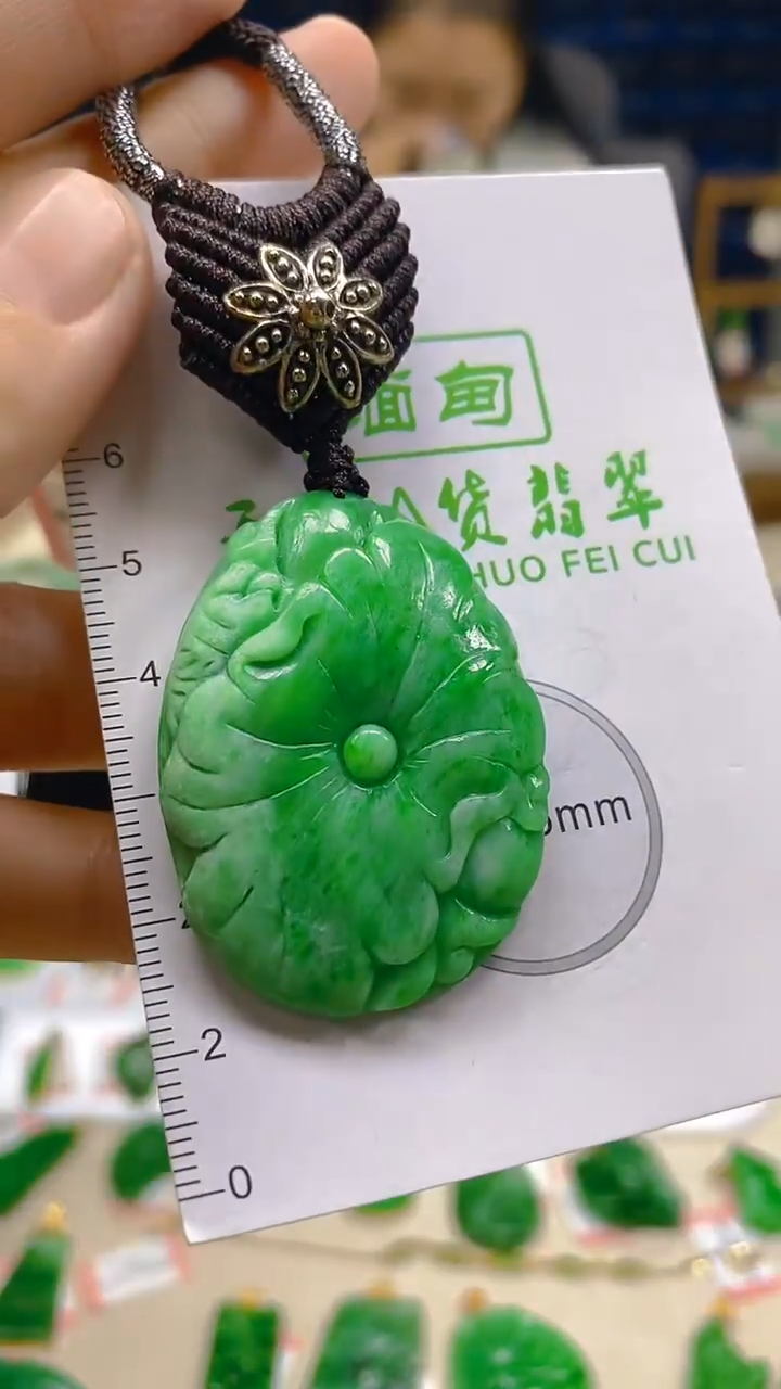 颈饰未镶嵌翡翠新号开播 全场乱卖