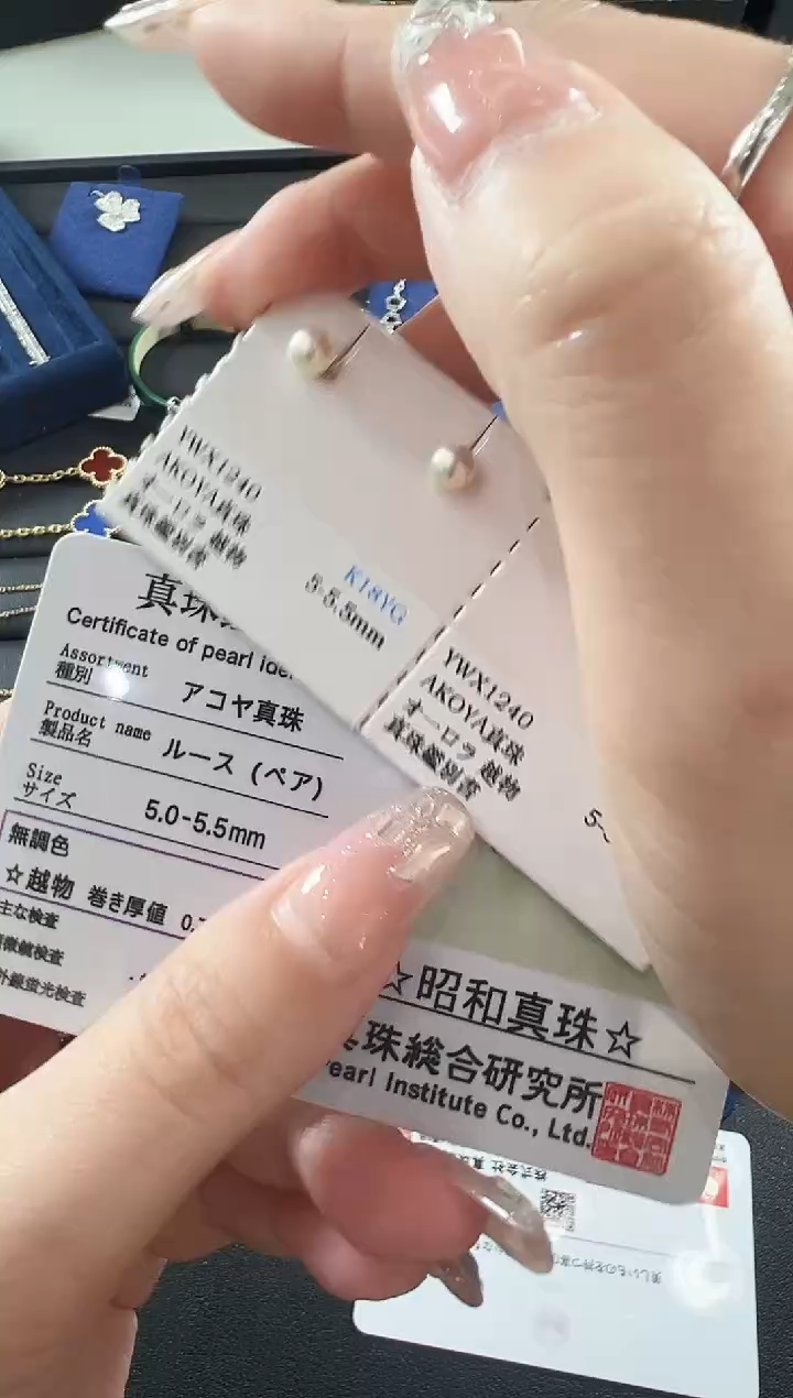 【闪购商品】海水珍珠耳朵18K金镶嵌素钉多样性发其一zzxm