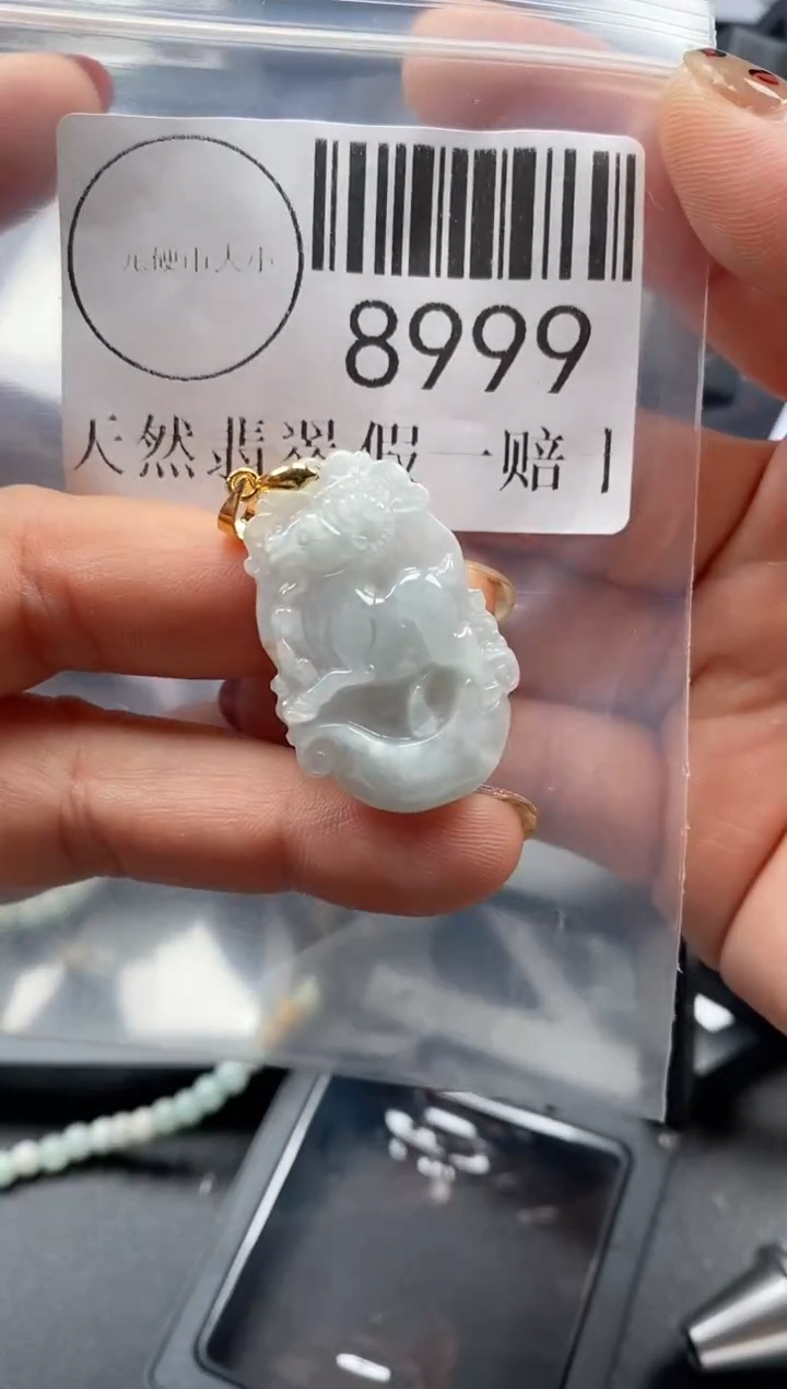 吊坠(不含链)未镶嵌翡翠可****羊8999
