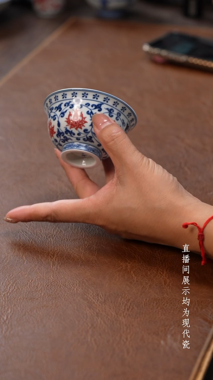 茶器茶器永乐小压手