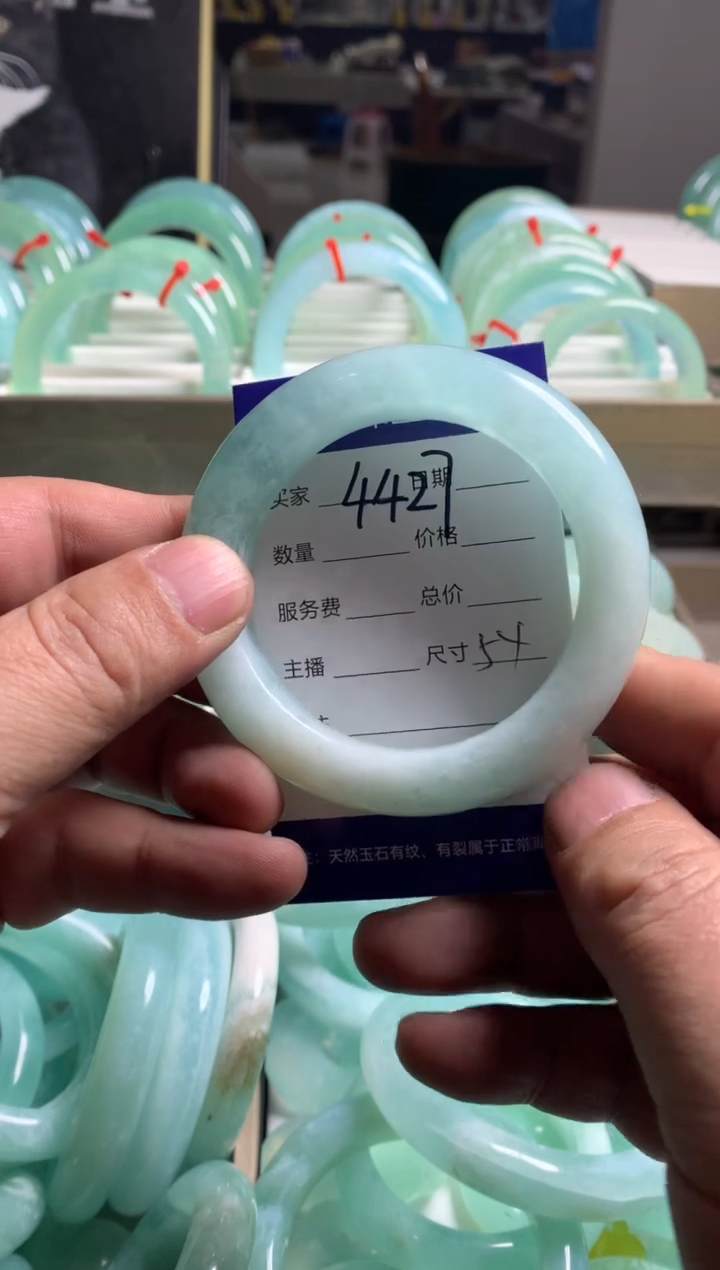 【闪购商品】蛇纹石玉手镯未镶嵌4427