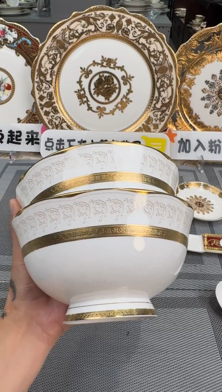 【闪购商品】瓷片6英寸面碗两个  福利微瑕