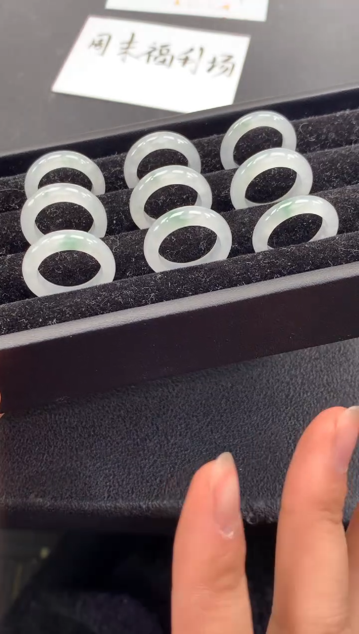 未镶嵌戒指翡翠FC495-2 翡翠飘花指环11-12# 多样性发其一