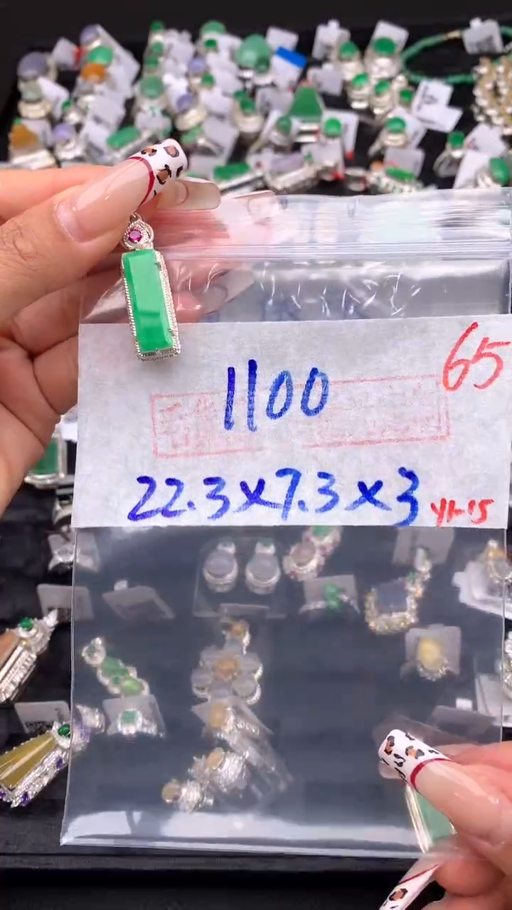 【闪购商品】定制翡翠未镶嵌毛货需精细抛光发货拍一发一