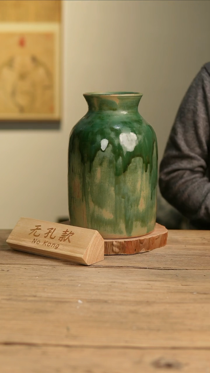 【闪购商品】摆件9-601高26口9误差2无孔