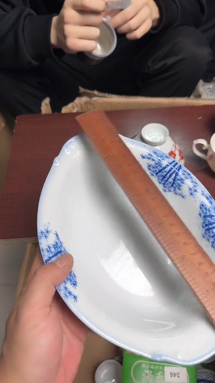 瓷片瓷器瓷器瓷器281