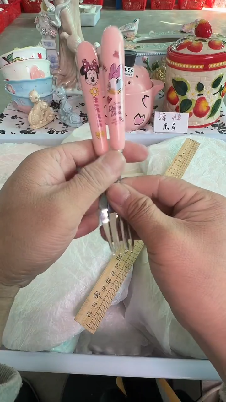 瓷片563默认微瑕15包邮库存1件