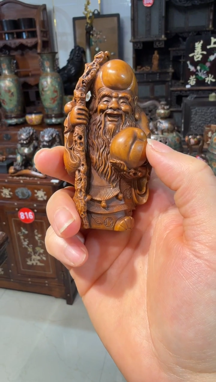 木木头款黄杨木寿星80...888888