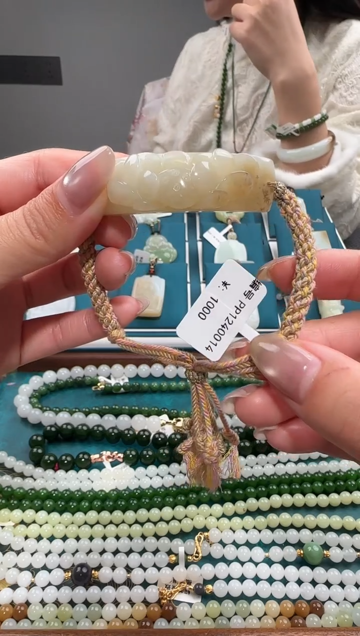 颈饰未镶嵌和田玉PP