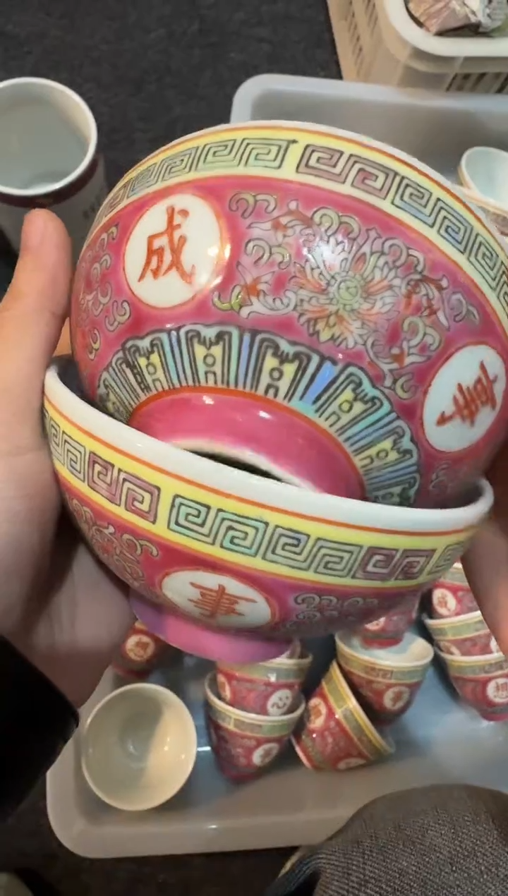 景德镇厂瓷全部清仓【2个】