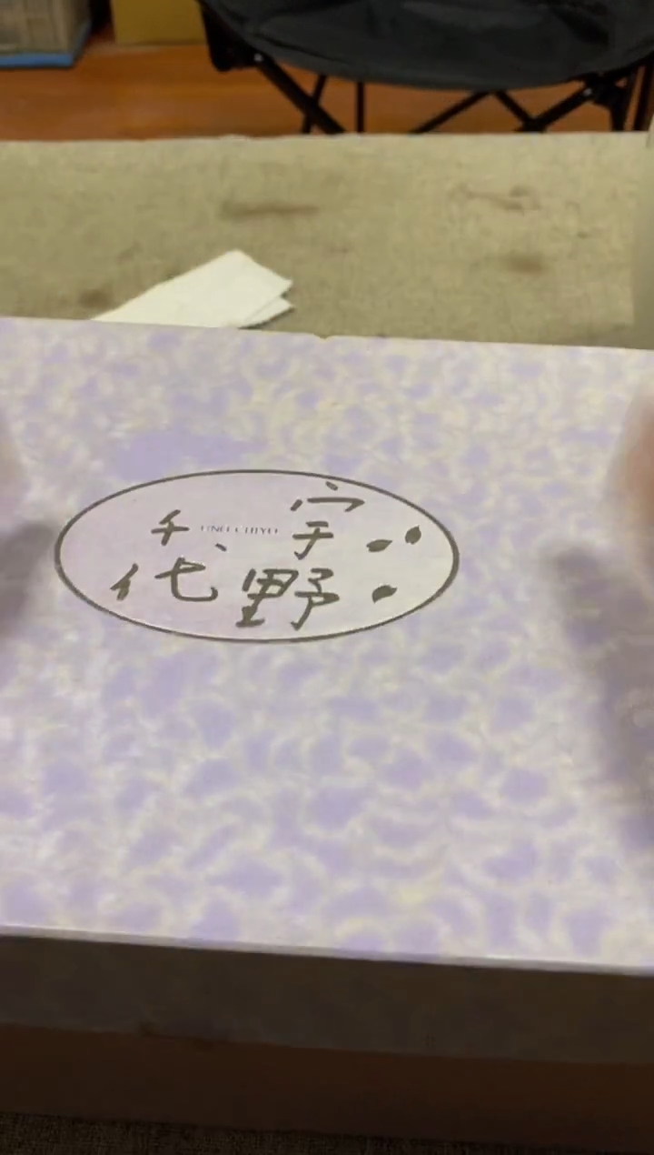 其他皮*姐hhhhhhhhhhhh