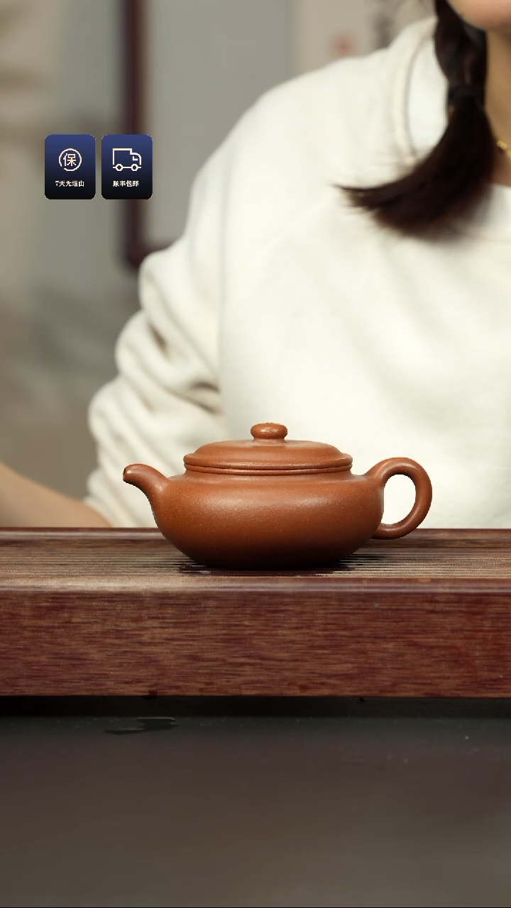 【闪购商品】紫砂茶壶五彩泥 扁腹