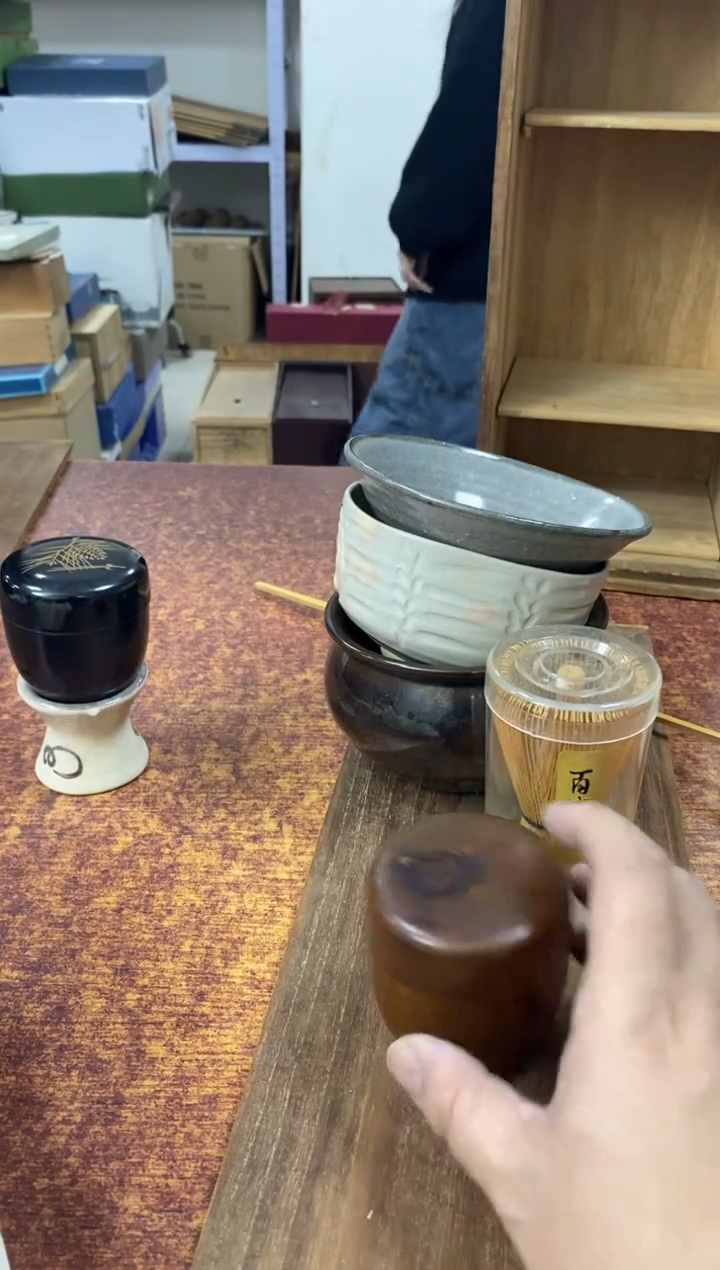 瓷片278微瑕小林轩欢迎您