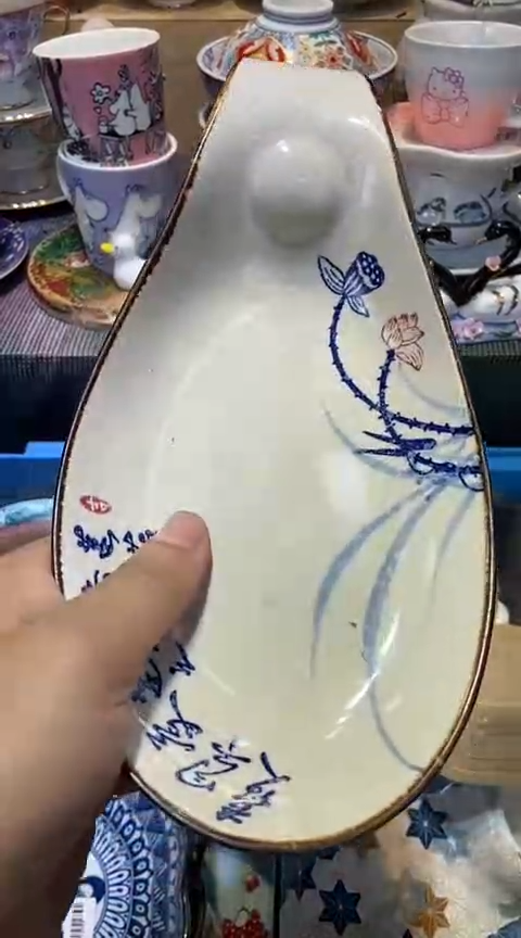 瓷片1111111111111@@1