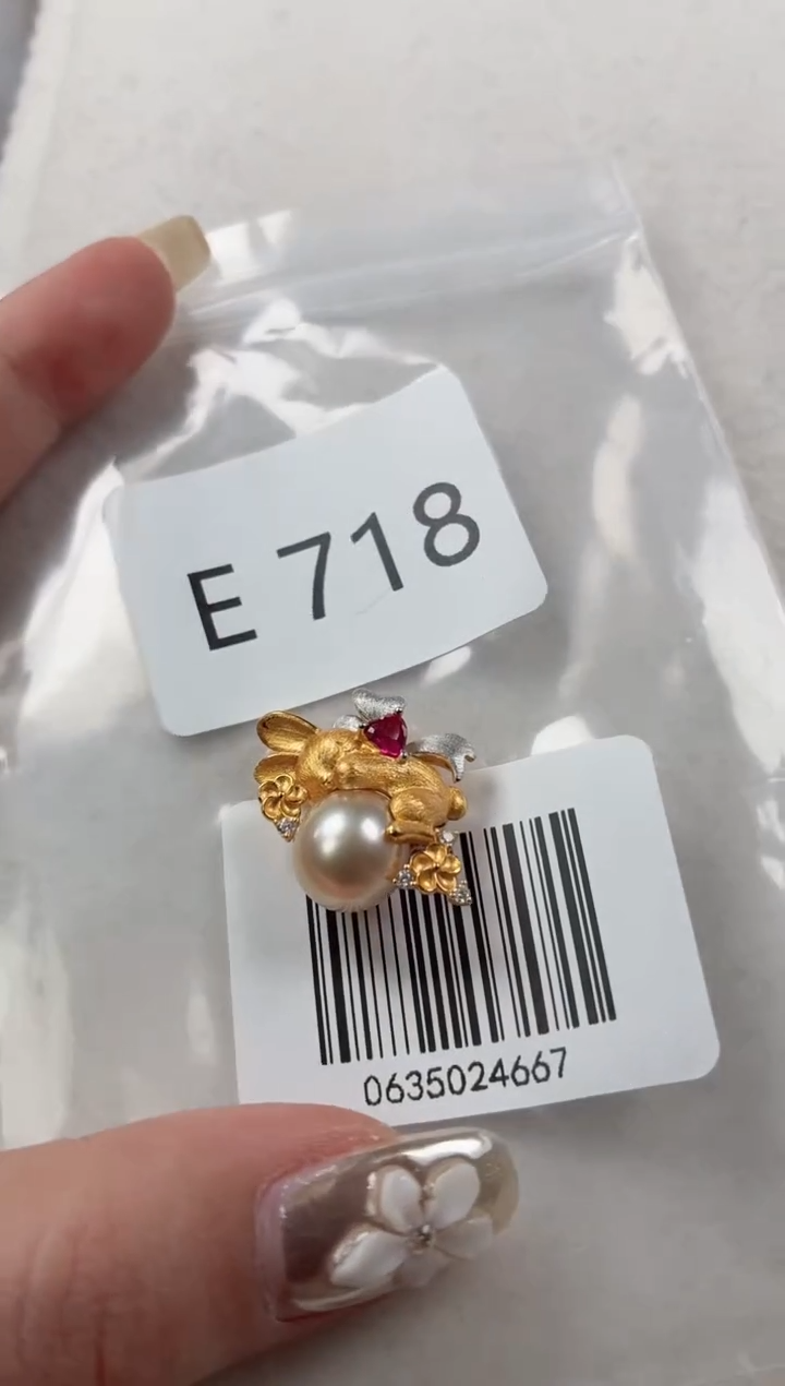 银S925镶嵌吊坠海水珍珠Z718