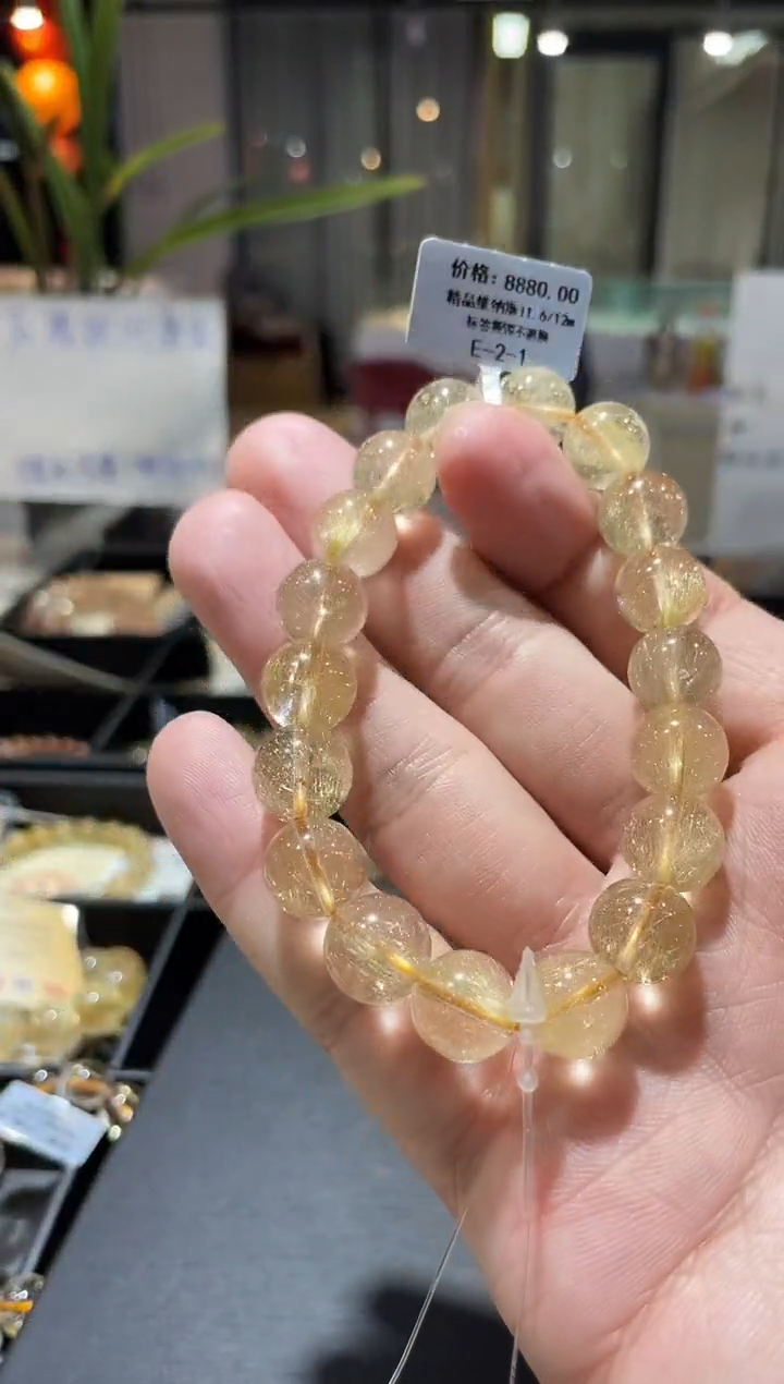 【闪购商品】水晶手串未镶嵌手串