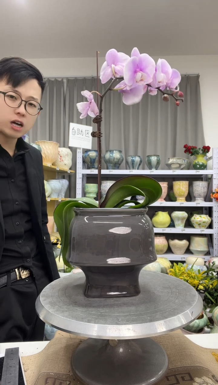 【12.31】花盆链接 高：  15口：12