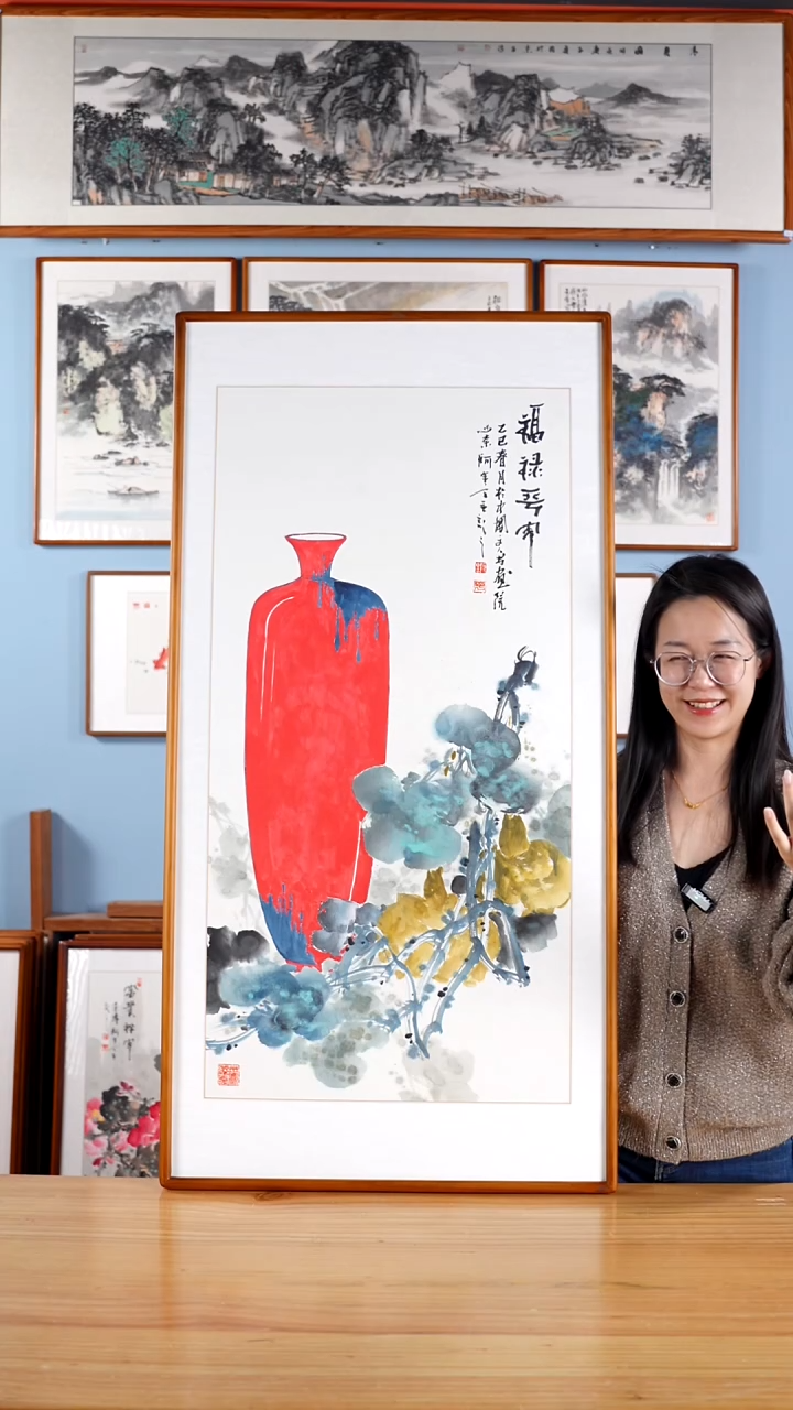 【闪购商品】国画阿里丁《福禄平安》带框发货122*62