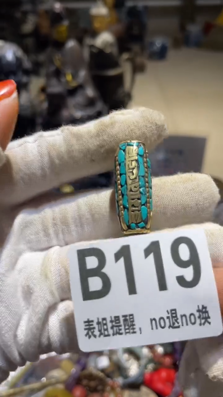 陶瓷布****调表姐直播所见所得