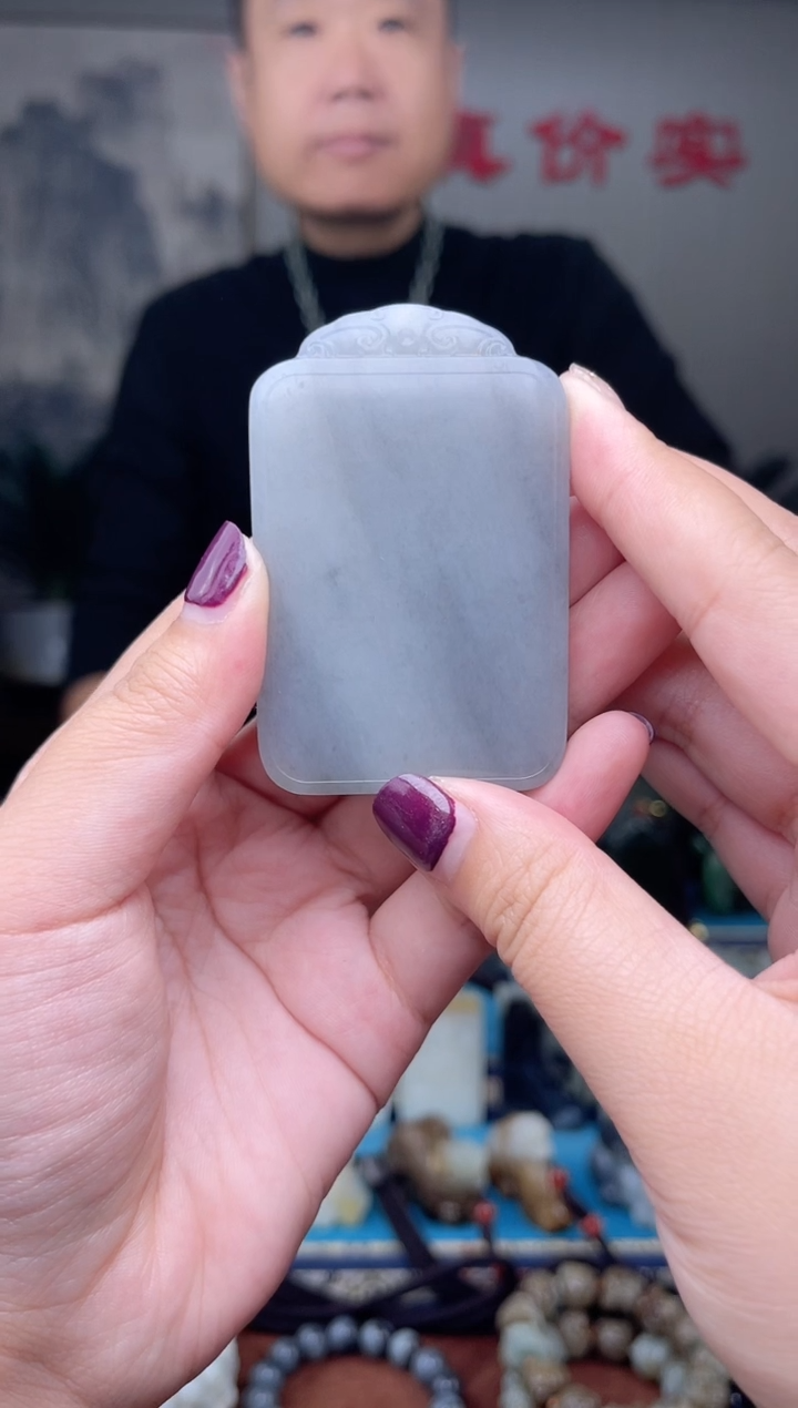 未镶嵌和田玉挂件1